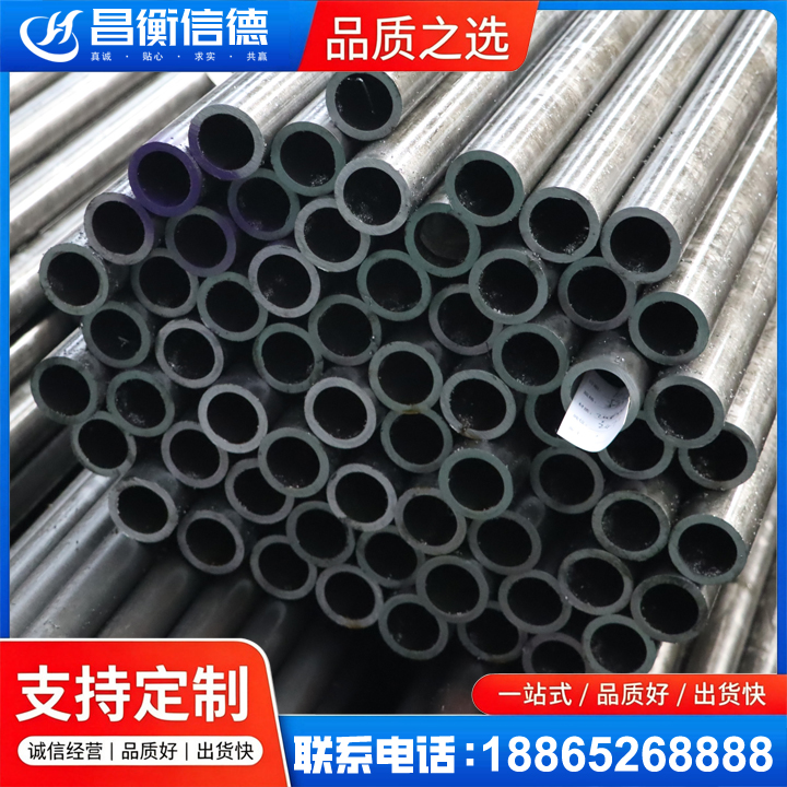宁远20cr精密钢管